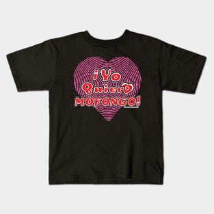 Yo Quiero Mofongo Kids T-Shirt